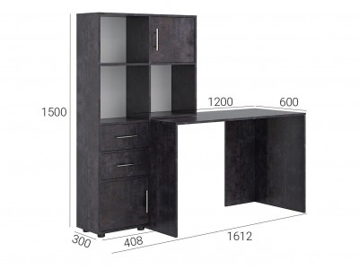 Бюро с надстройка KC-05 (тъмен бетон)